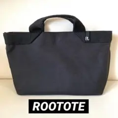 ROOTOTE ルートート ナイロン トートバッグ 黒 撥水性バッグ