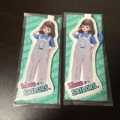 リカちゃん　一番くじ　ダイカットキーチェーン　2個セット