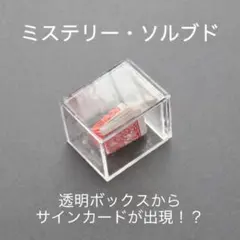 Item thumbnail for item bd3930cd-3790-4e74-aedd-c704983e5ee9