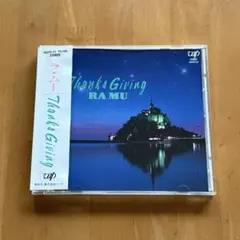 【廃盤希少】RA MU ラ・ムー Thanks Giving CD