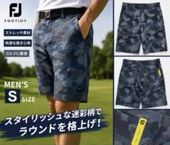 新品未使用　FOOTJOY メンズ ショートパンツ Sサイズ 迷彩柄のサムネイル