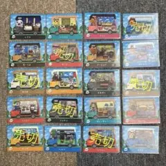 【ばら売り可】どうぶつの森 amiibo+ まとめ売り