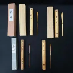 【骨董・茶道具】名家 銘付茶杓 4点セット（共筒箱） まとめ売りのサムネイル