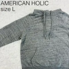 AMERICAN HOLIC アメリカンホリック パーカー グレー L【238】のサムネイル