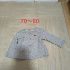 miki house グレー カーディガン 70~80