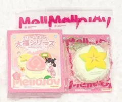 【新品未使用】Mellojoy スクイーズ　大福シリーズ スターフルーツ