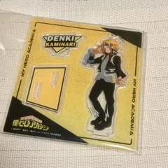 上鳴電気　僕のヒーローアカデミア　アクスタ