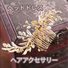 Item thumbnail for item 03ed9d96-372a-4dae-b6dc-a30096545674