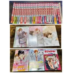 2025年最新】なまいきざかり特装版の人気アイテム - メルカリ