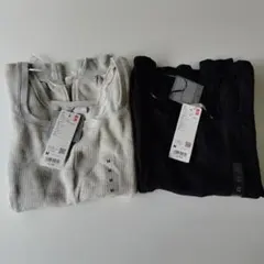 新品 極暖 マメクロ ヒートテックワッフルスクエアネックT グレー 黒 2点