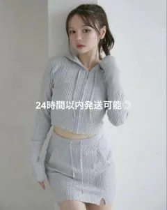 Item thumbnail for item b517ecde-299c-495f-8265-2e3012dc1976