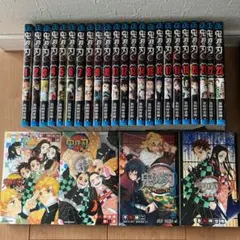 鬼滅の刃 全巻