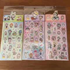 ラブブ　シール3枚セット