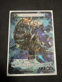grandarchive Astarte Celestial Dawn CSR - メルカリ