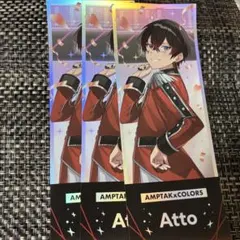 まぜまかろん様 リクエスト 2点 まとめ商品