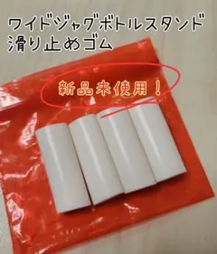 Item thumbnail for item c64f3364-29e1-40c0-b03c-7dd51e06e697