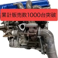 2026年最新】s15 純正 タービンの人気アイテム - メルカリ