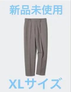 【新品未使用】UNIQLO スマートアンクルパンツ　35BROWN