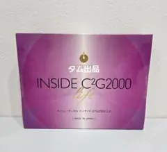 インサイドAGシェイププロフェッショナル　メソシューティカル2箱 インサイド AGシェイプ プロフェッショナル | beauty