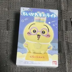 ちいかわキャライト　うさぎライトブレスレット