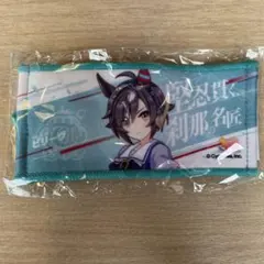 ウマ娘 6th 秋公演 公式ミニ応援タオルキーホルダー シュヴァルグラン
