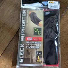 Item thumbnail for item 031dcaf9-2ef5-4043-a8d7-5cbdc8ac3424