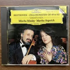 ベートーヴェン チェロ・ソナタ集 マイスキー アルゲリッチ CD - メルカリ
