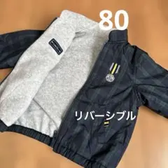 ファミリア80 ファミリア男の子80 ファミリア男の子ジャンバー