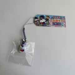 新品】ハローキティご当地ストラップ 滋賀県限定〈滋賀大津〉飛脚