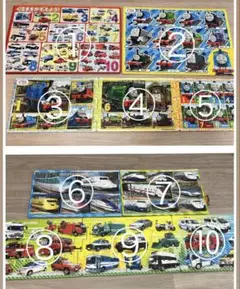 まとめ売り