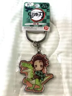 鬼滅の刃　福井限定キーホルダーのサムネイル
