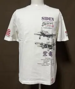 seventen by kawahito miho  刺繍　Tシャツ SEVEN TEN by MIHO KAWAHITO 白 SVT刺繍Tシャツ M - メルカリ