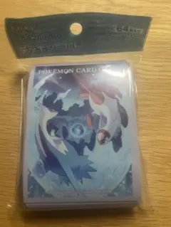 ポケモンカードゲーム デッキシールド ラティアス・ラティオス 64枚入り