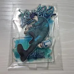 呪術廻戦 セガラッキーくじ アクリルスタンド 伏黒恵