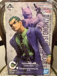 一番くじジョジョの奇妙な冒険 Ｃ賞フィギュア　川尻浩作