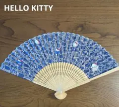 Hello Kitty 扇子 ピンク ハイビスカス柄 | Mercari