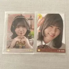 2026年最新】生写真 小澤愛実の人気アイテム - メルカリ