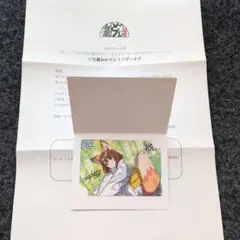日清 どん兵衛 さいとうなおき先生 オリジナルカード 2枚×5パック