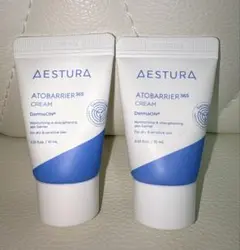 AESTURA エストラアトバリア 365クリーム 10ml 2本セット