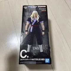 一番くじ HUNTER×HUNTER C賞 シルバ=ゾルディック