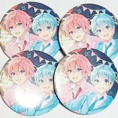 あ様専用ページ