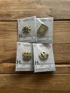 一番くじ ジョジョの奇妙な冒険 H賞4種