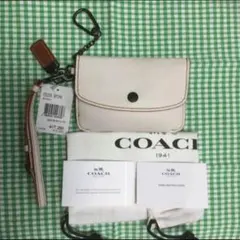 COACH ホワイトレザー キーケース