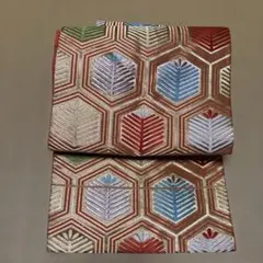 Item thumbnail for item cf527a9c-f126-4582-b8e0-d140c1f19cd1