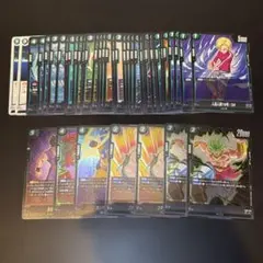 ドラゴンボールカード フュージョンワールド FB09 緑 まとめ売り