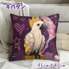 Item thumbnail for item 354b95d1-62a4-4cf0-afba-c02227fef507