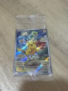 ポケモンカード ピカチュウ 001/SV-P プロモ 未開封のサムネイル