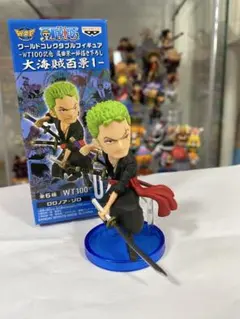 ワンピース 大海賊百景 ワーコレ ゾロ ワールドコレクタブル