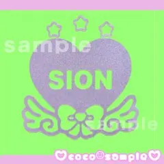 ʚChiɞ様 リクエスト 2点 まとめ商品