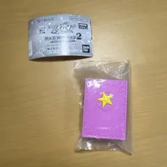 アイカツ　ガチャガチャ　グッズコレクション　2 オルゴール